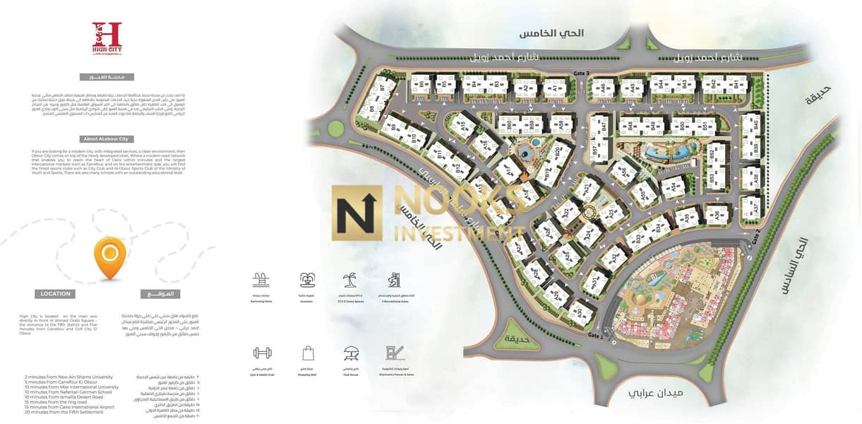 4 New Bitmap image (2). png