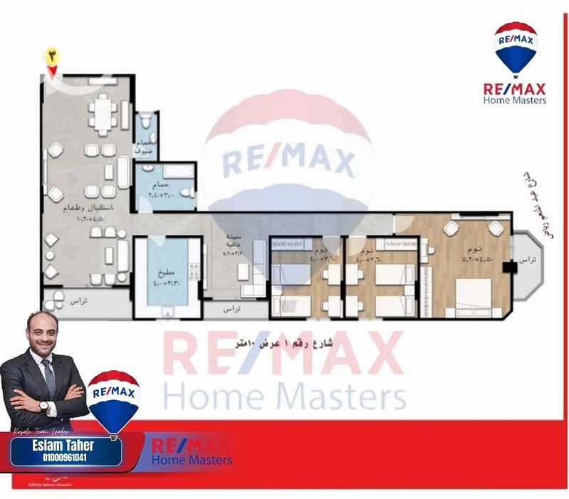 535684502_1071408401810615_4912960695438859735_n. jpg 535684502_1071408401810615_4912960695438859735_n. jpg