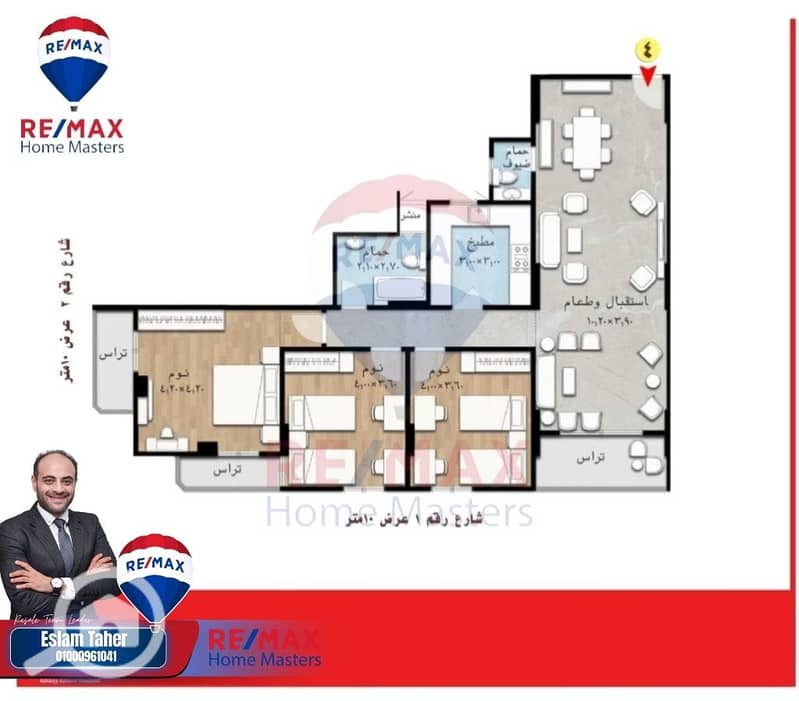 2 536561768_1071408308477291_2564137087755645768_n. jpg