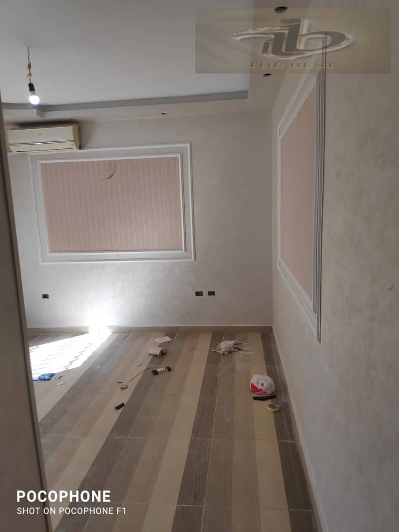 7 IMG-20251123-WA0117. jpg