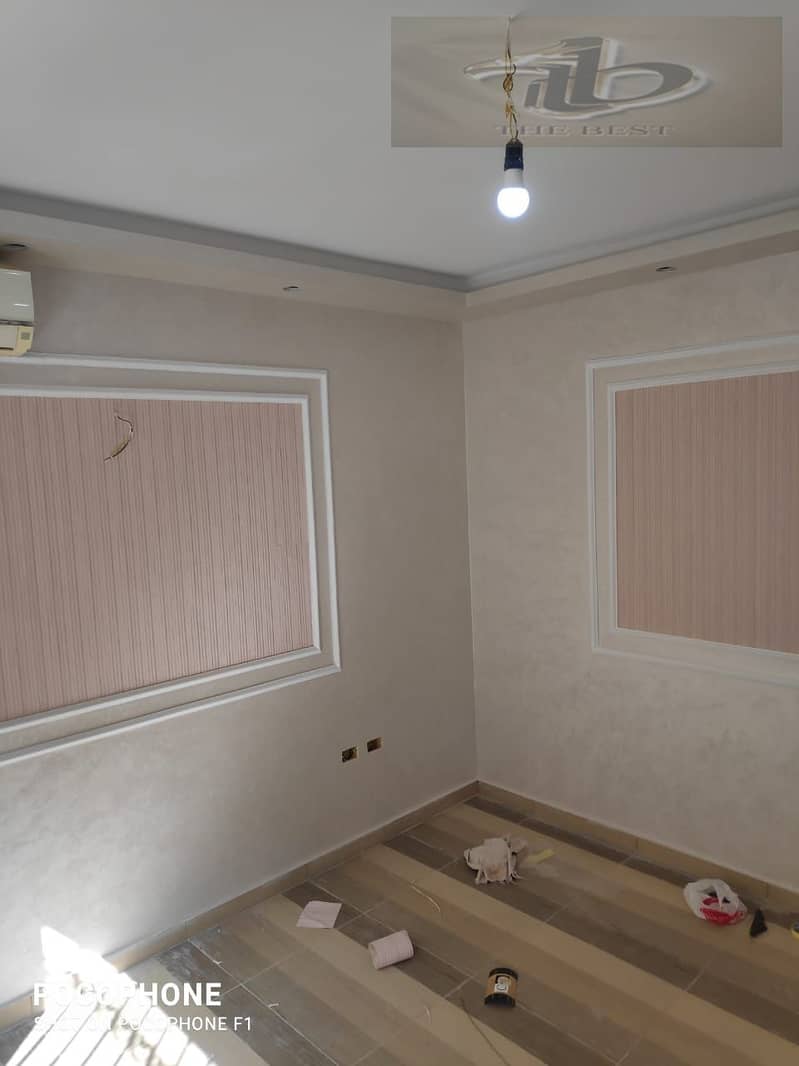 8 IMG-20251123-WA0120. jpg