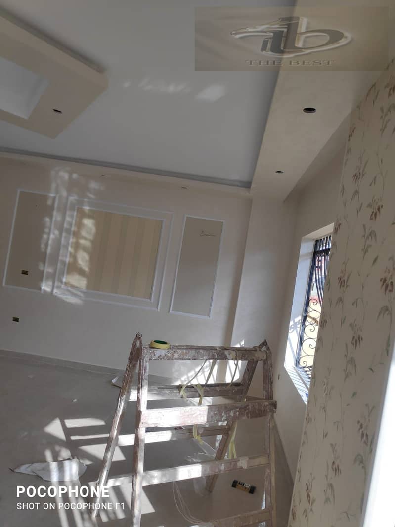 9 IMG-20251123-WA0121. jpg