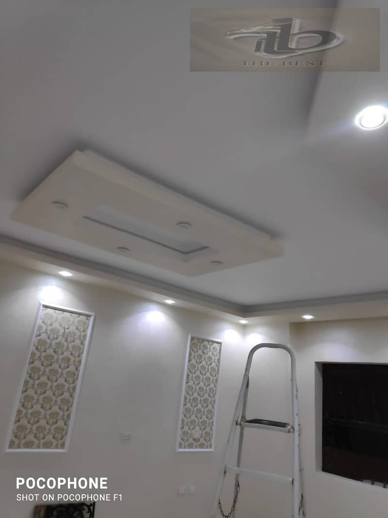 10 IMG-20251123-WA0123. jpg