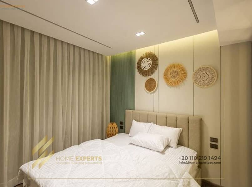 4 WhatsApp Image 2025-11-23 at 12.53. 03 AM. jpeg