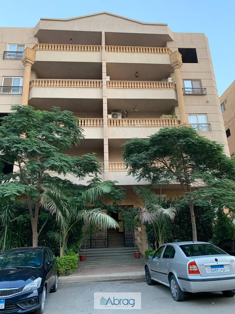 WhatsApp Image 2025-11-23 at 1.30. 08 PM. jpeg WhatsApp Image 2025-11-23 at 1.30. 08 PM. jpeg