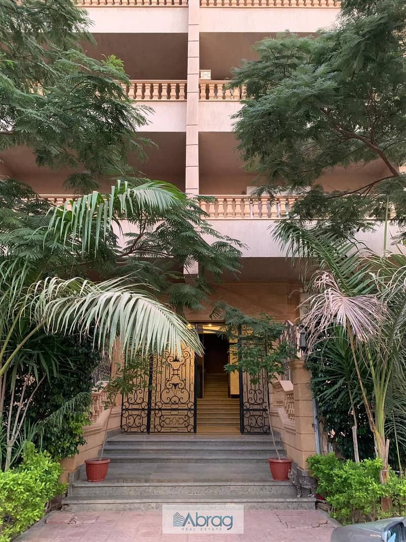 2 WhatsApp Image 2025-11-23 at 1.30. 08 PM (1). jpeg