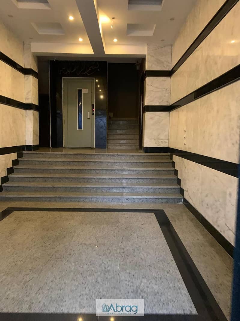 7 WhatsApp Image 2025-11-23 at 1.30. 09 PM. jpeg