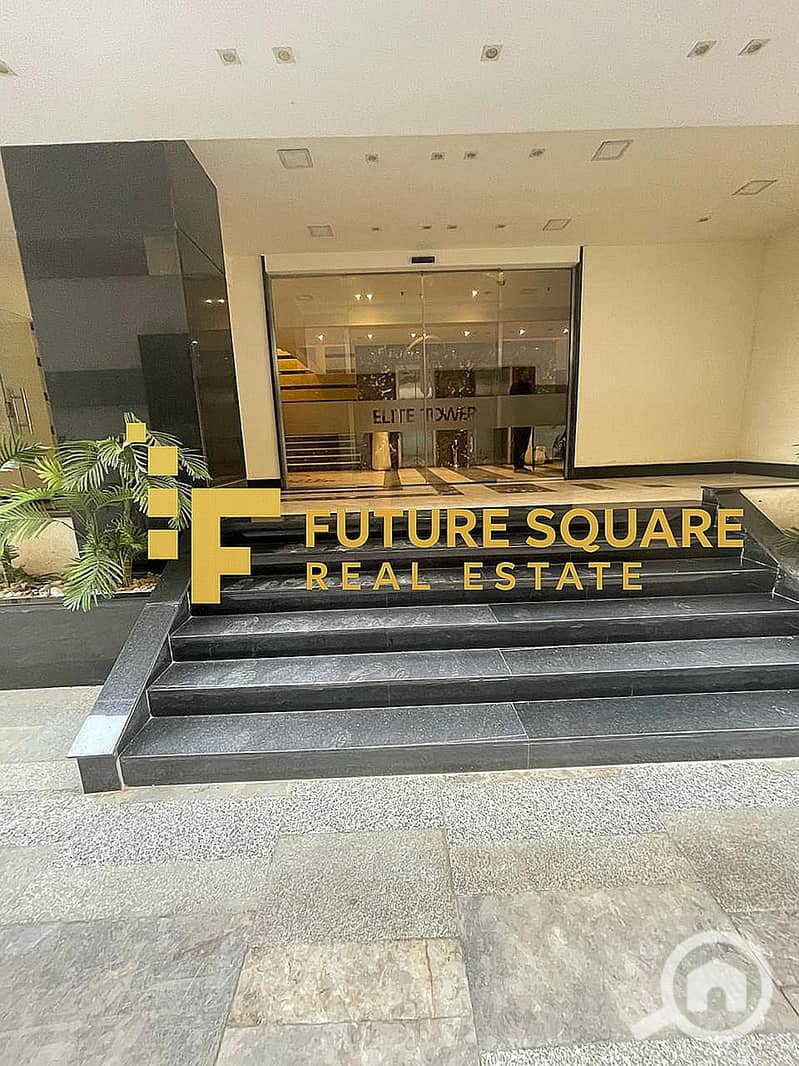 8 WhatsApp Image 2025-11-23 at 2.39. 20 PM (1)_result. jpg