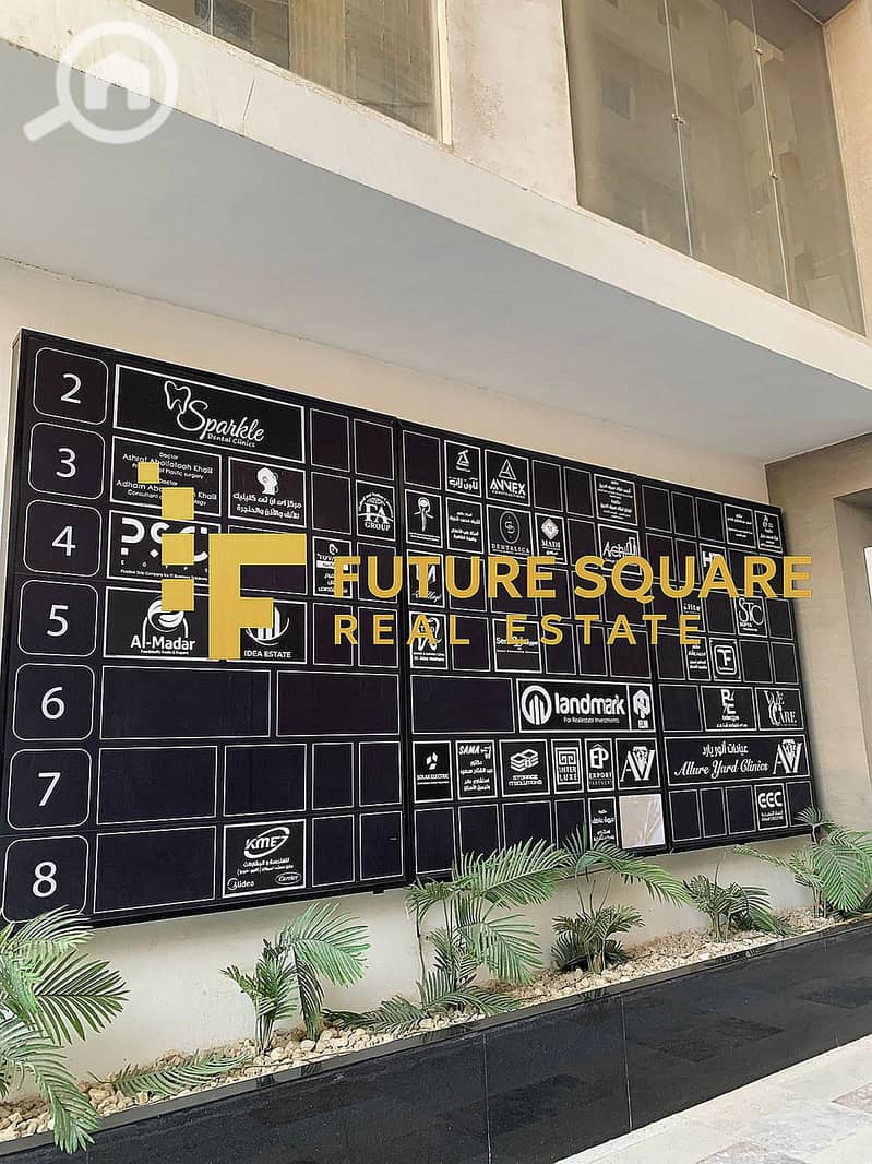 9 WhatsApp Image 2025-11-23 at 2.39. 20 PM (2)_result. jpg