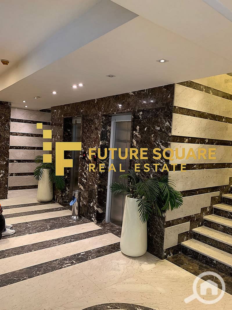 10 WhatsApp Image 2025-11-23 at 2.39. 20 PM (3)_result. jpg