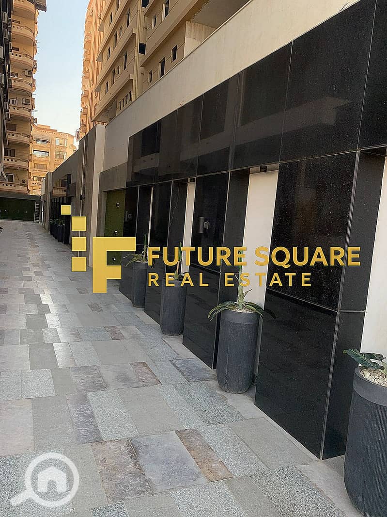 12 WhatsApp Image 2025-11-23 at 2.39. 21 PM_result. jpg