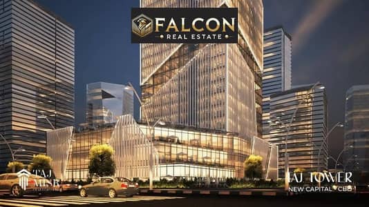 Office for Sale in New Capital City, Cairo - 546626853_24957118433874759_4095392461468628024_n. jpg Office for Sale in New Capital City, Cairo - 546626853_24957118433874759_4095392461468628024_n. jpg