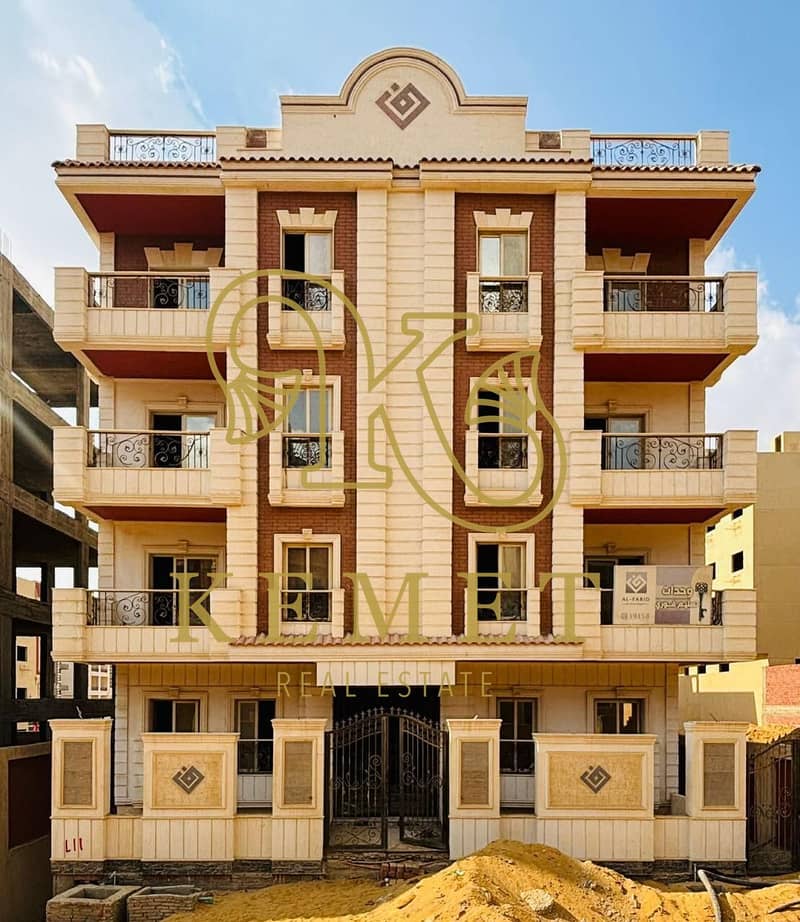 WhatsApp Image 2025-11-18 at 13.25. 38_454ecf1f. jpg