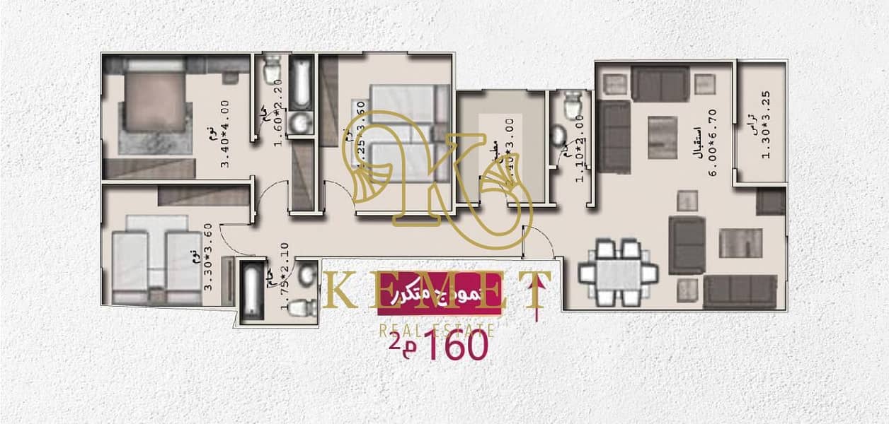 2 WhatsApp Image 2025-11-18 at 13.25. 37_83eba3b7. jpg