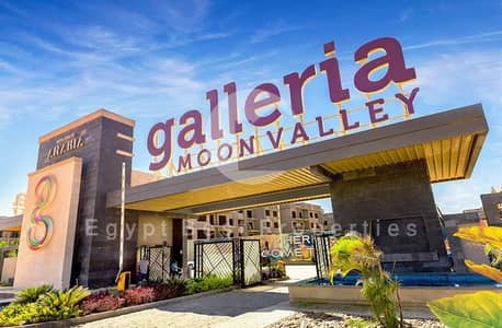 2 Bedroom Apartment for Sale in New Cairo, Cairo - Screenshot-05-Feb-20-6_58_02-PM. png