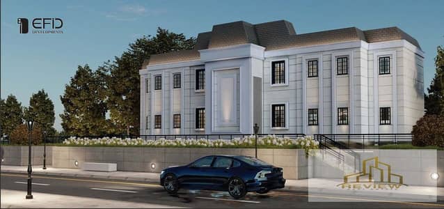 4 Bedroom Villa for Sale in Sheikh Zayed, Giza - Screenshot 2025-11-23 142554. jpg