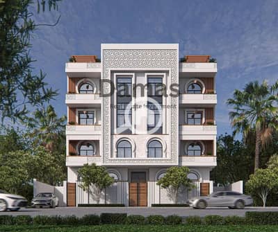 فلیٹ 3 غرف نوم للبيع في القاهرة الجديدة، القاهرة - 85d46b97-f43c-4a62-a9f3-905cad4aa6aa. jpeg