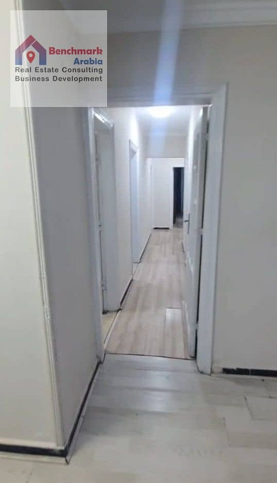 5 WhatsApp Image 2025-11-23 at 14.53. 23. jpeg