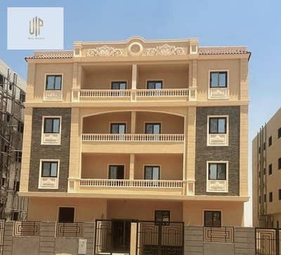 شقة 3 غرف نوم للبيع في القاهرة الجديدة، القاهرة - WhatsApp Image 2025-11-21 at 19.45. 38_320ce18d. jpg