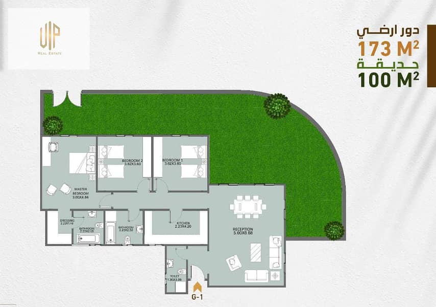 2 WhatsApp Image 2025-11-21 at 19.31. 23_c39832d8. jpg