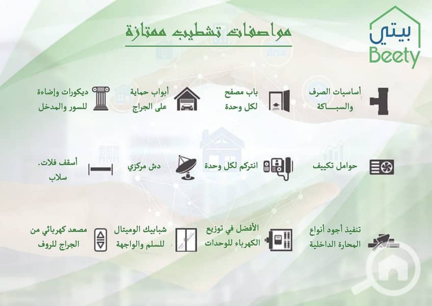 5 8c3fc855-75e9-4e49-b390-dac31f430b2f. jpg