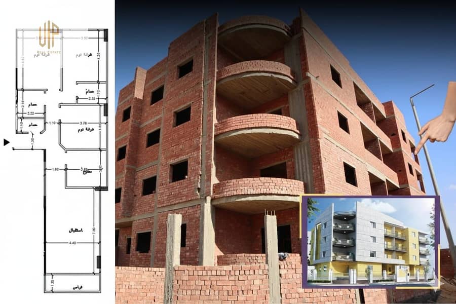 WhatsApp Image 2025-11-21 at 19.13. 12_b30a49ec. jpg