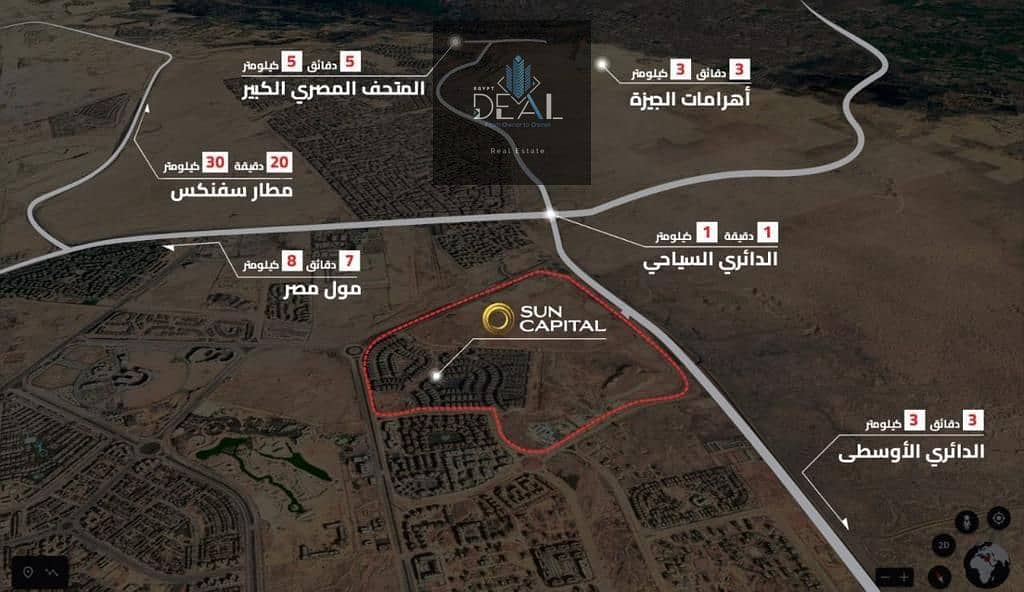 3 صورة واتساب بتاريخ 2025-10-28 في 17.36. 19_24ae2c09. jpg