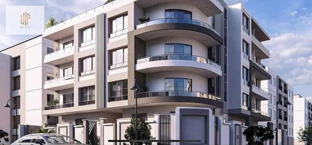 3 Bedroom Flat for Sale in New Cairo, Cairo - WhatsApp Image 2025-11-21 at 18.55. 14_780f1598. jpg