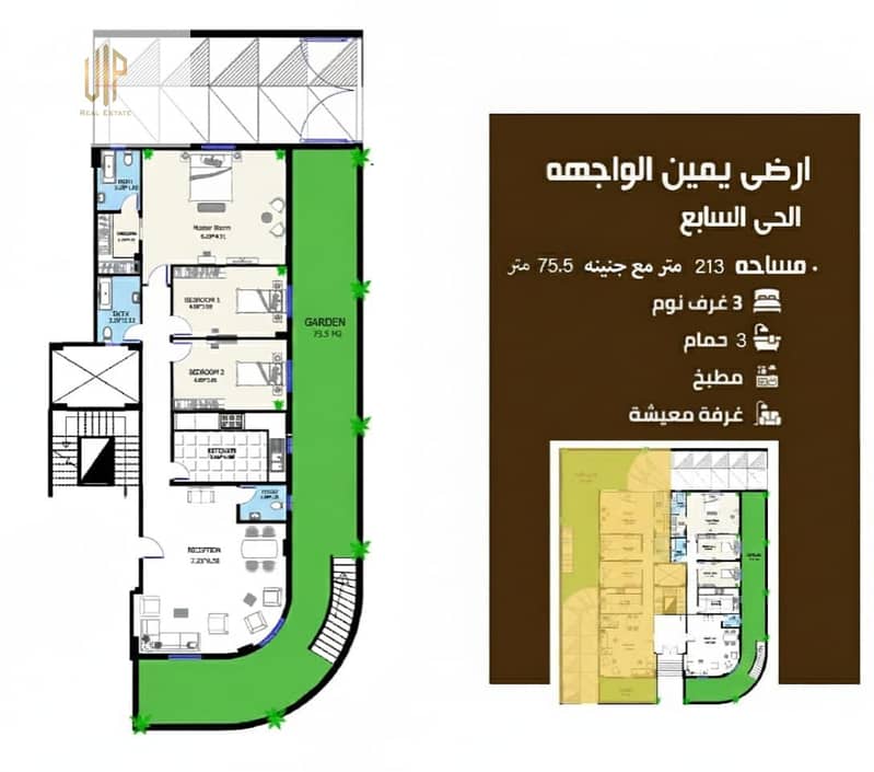 2 WhatsApp Image 2025-11-21 at 18.55. 16_9f6475bf. jpg