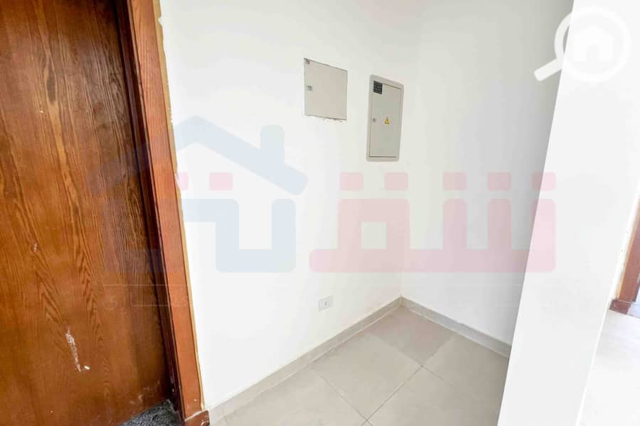 23 IMG-20251118-WA0003. jpg