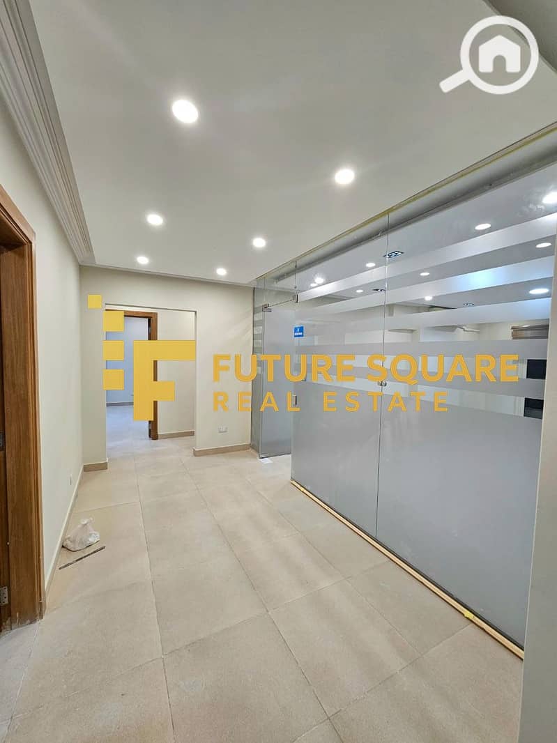 IMG-20251108-WA0132_result. jpg