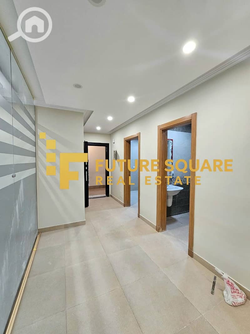 2 IMG-20251108-WA0133_result. jpg