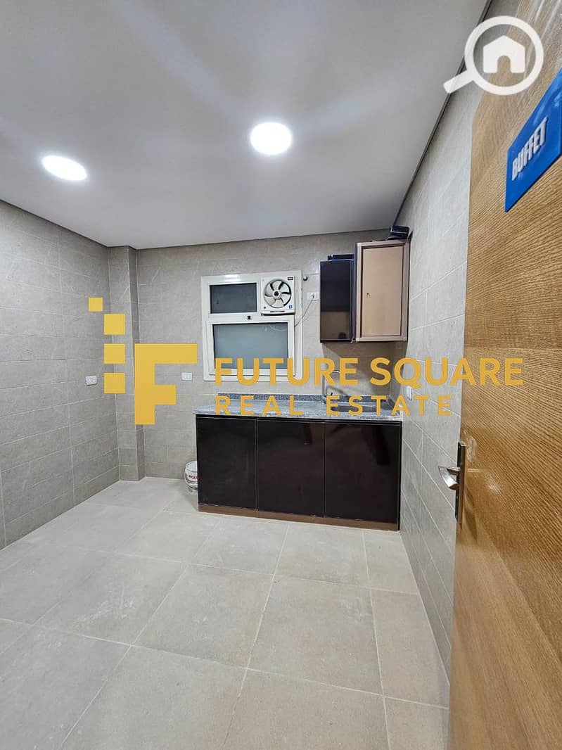 6 IMG-20251108-WA0137_result. jpg