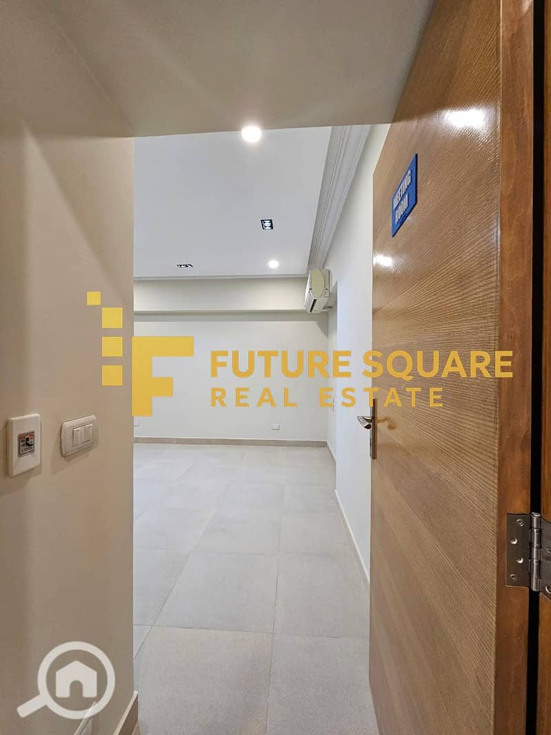 8 IMG-20251108-WA0139_result. jpg