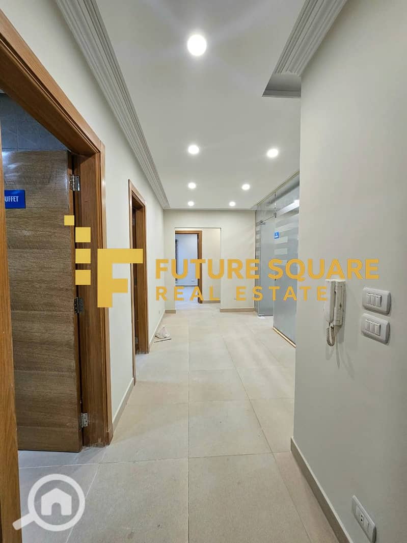 13 IMG-20251108-WA0144_result. jpg