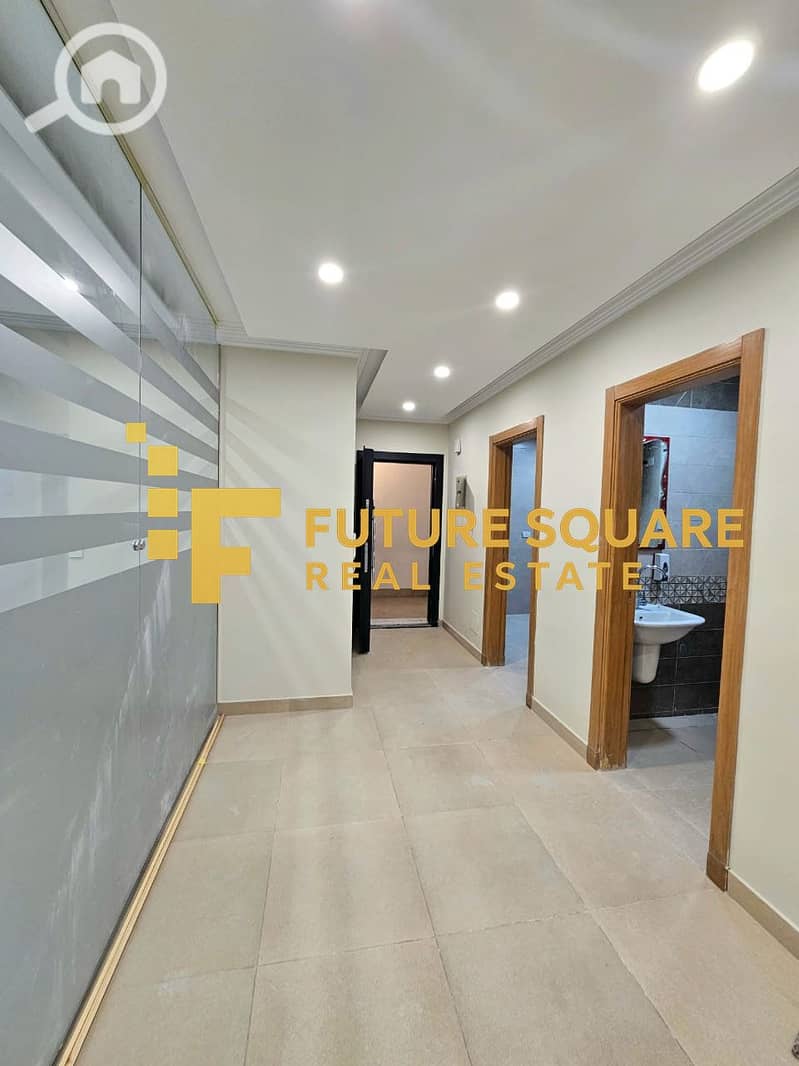 17 IMG-20251108-WA0148_result. jpg