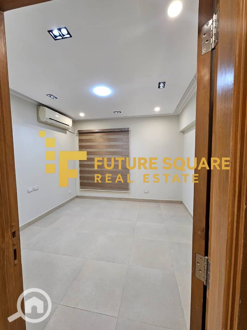 20 IMG-20251108-WA0151_result. jpg