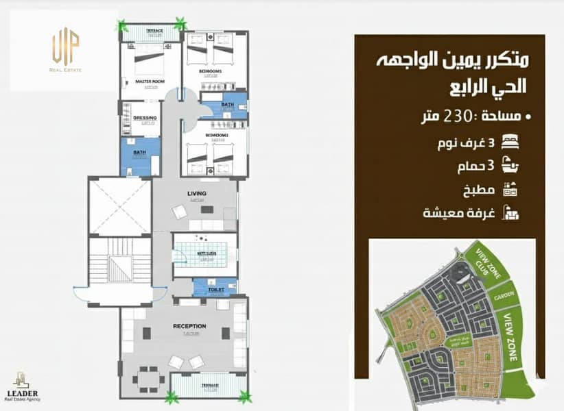 2 WhatsApp Image 2025-11-21 at 17.56. 39_e80a41bc. jpg