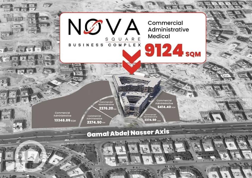 7 WhatsApp Image 2025-11-20 at 5.17. 17 AM (1). jpeg