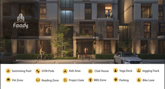 فلیٹ 1 غرفة نوم للبيع في العاصمة الإدارية الجديدة، القاهرة - WhatsApp Image 2025-11-23 at 2.18. 48 PM. jpeg