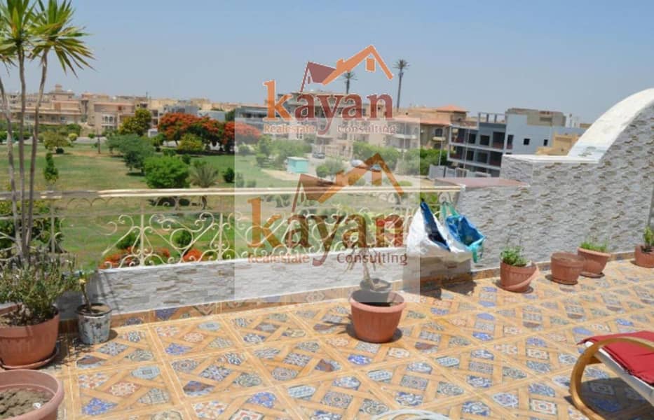 5 Screenshot 2025-11-19 130220. png