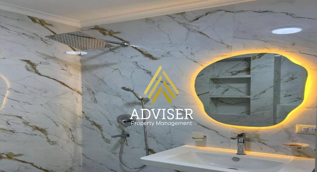 9 الحي المالي Arabia holding (1). jpg