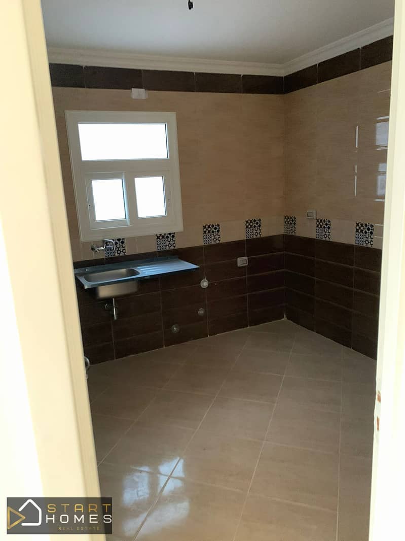 8 WhatsApp Image 2025-11-23 at 2.48. 15 PM. jpeg