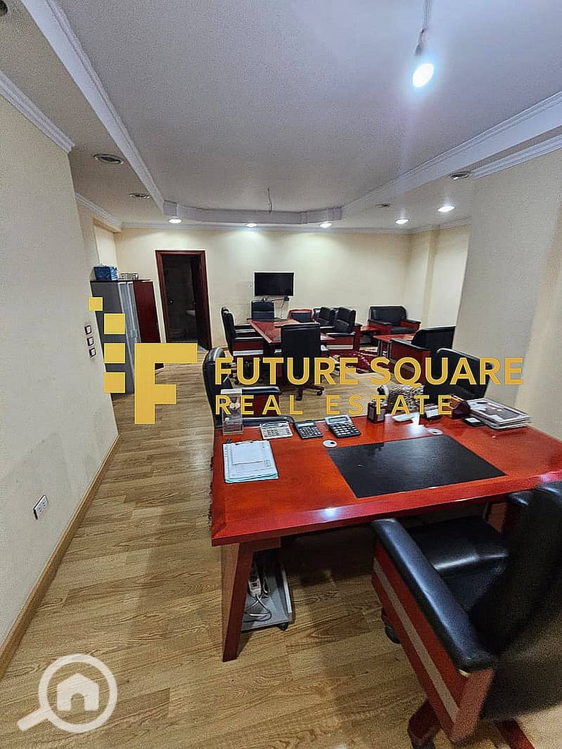 5 WhatsApp Image 2025-11-18 at 12.12. 25 PM_result. jpg