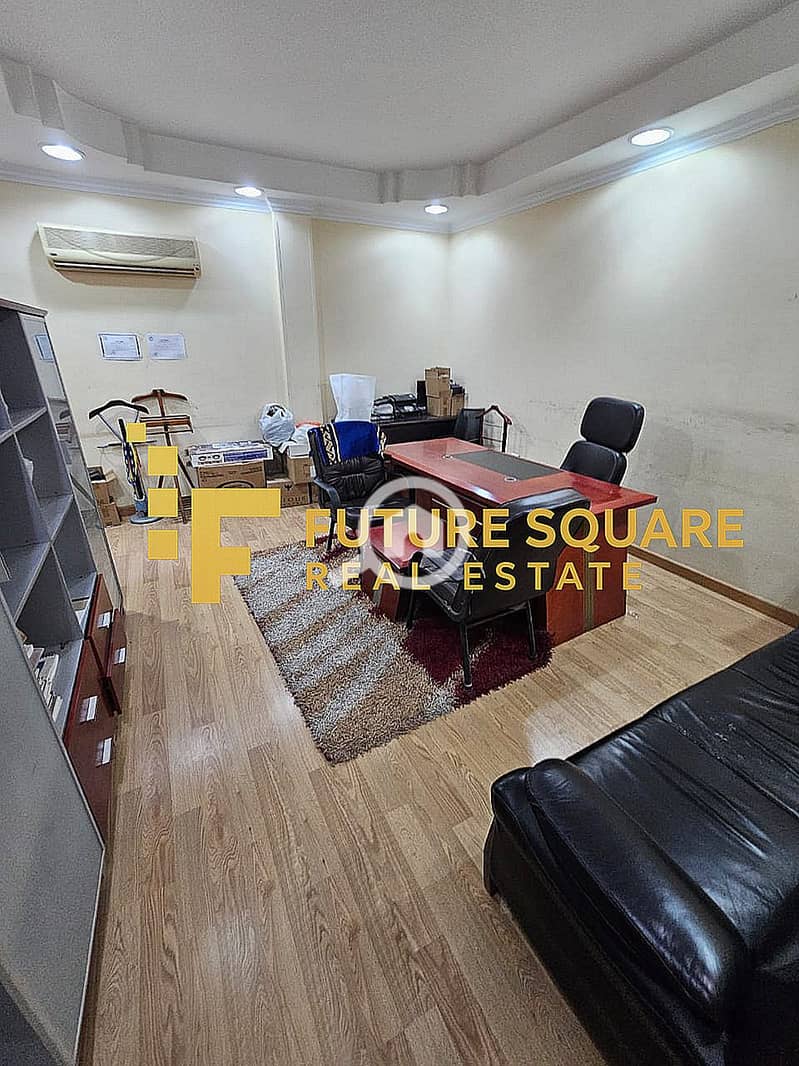 6 WhatsApp Image 2025-11-18 at 12.12. 27 PM (1)_result. jpg