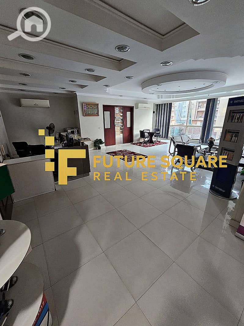 7 WhatsApp Image 2025-11-18 at 12.12. 27 PM_result. jpg