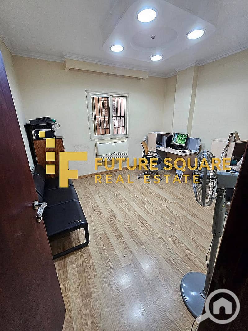 8 WhatsApp Image 2025-11-18 at 12.12. 29 PM_result. jpg