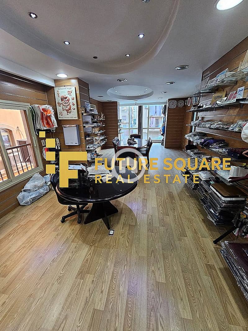 10 WhatsApp Image 2025-11-18 at 12.12. 30 PM (2)_result. jpg