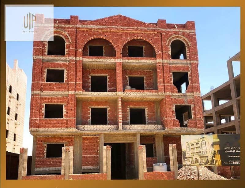 WhatsApp Image 2025-11-21 at 16.25. 02_29f6c89f. jpg