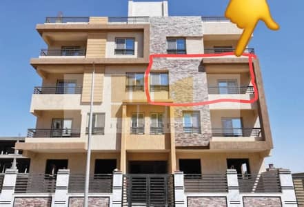 3 Bedroom Apartment for Sale in New Cairo, Cairo - WhatsApp Image 2025-11-23 at 2.00. 24 PM. jpeg 3 Bedroom Apartment for Sale in New Cairo, Cairo - WhatsApp Image 2025-11-23 at 2.00. 24 PM. jpeg